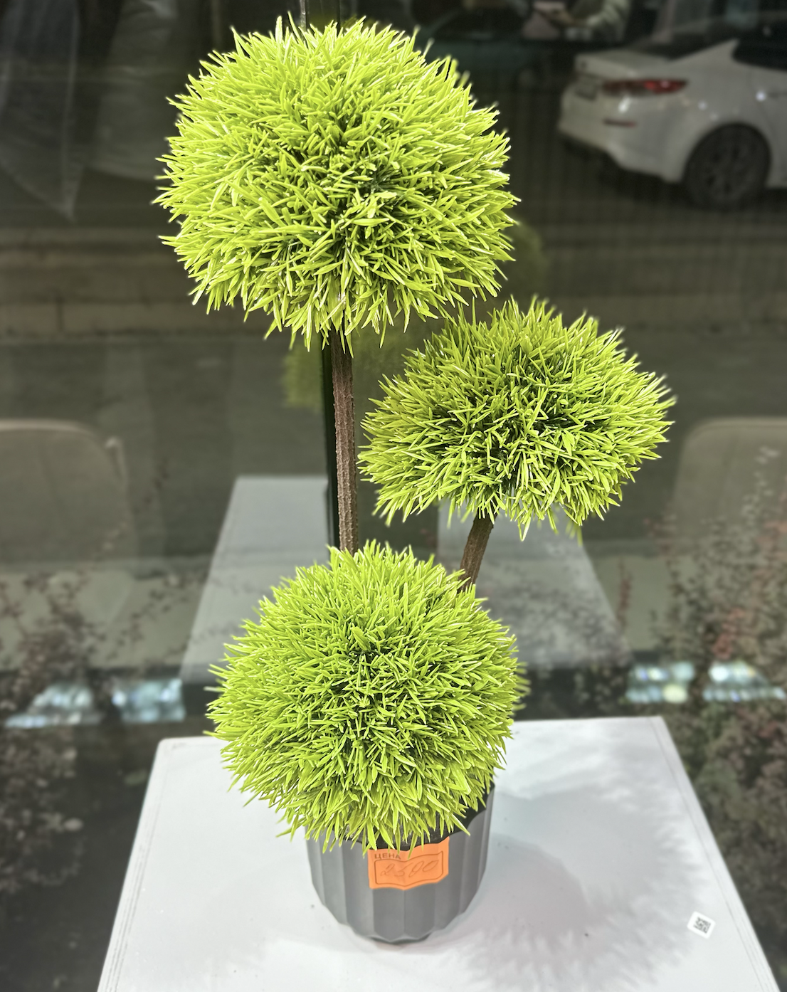 Искусственные растение, пластик, серый горшок