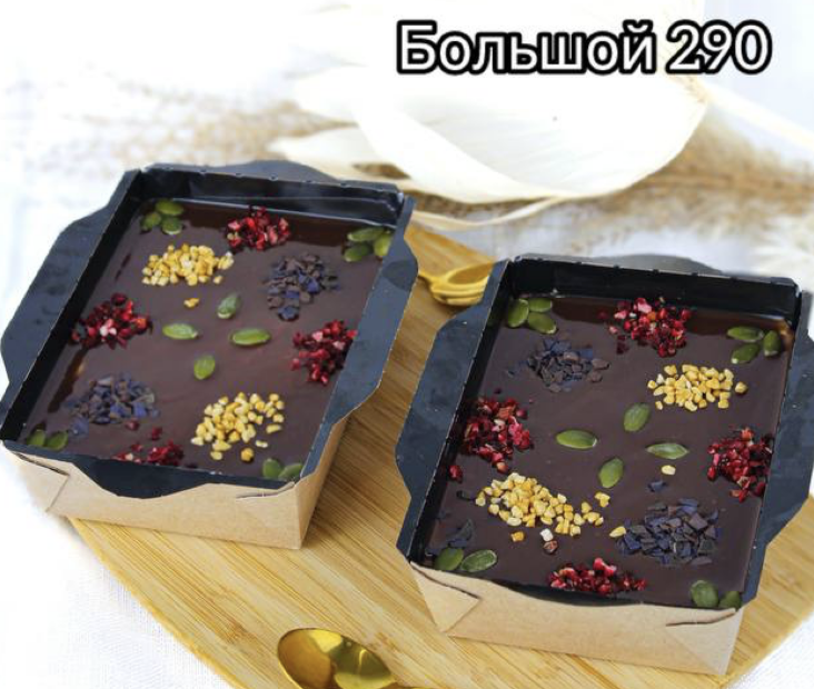 Милка большой